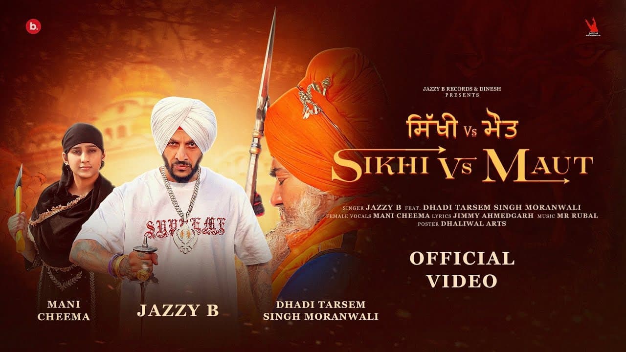 Sikhi Vs Maut