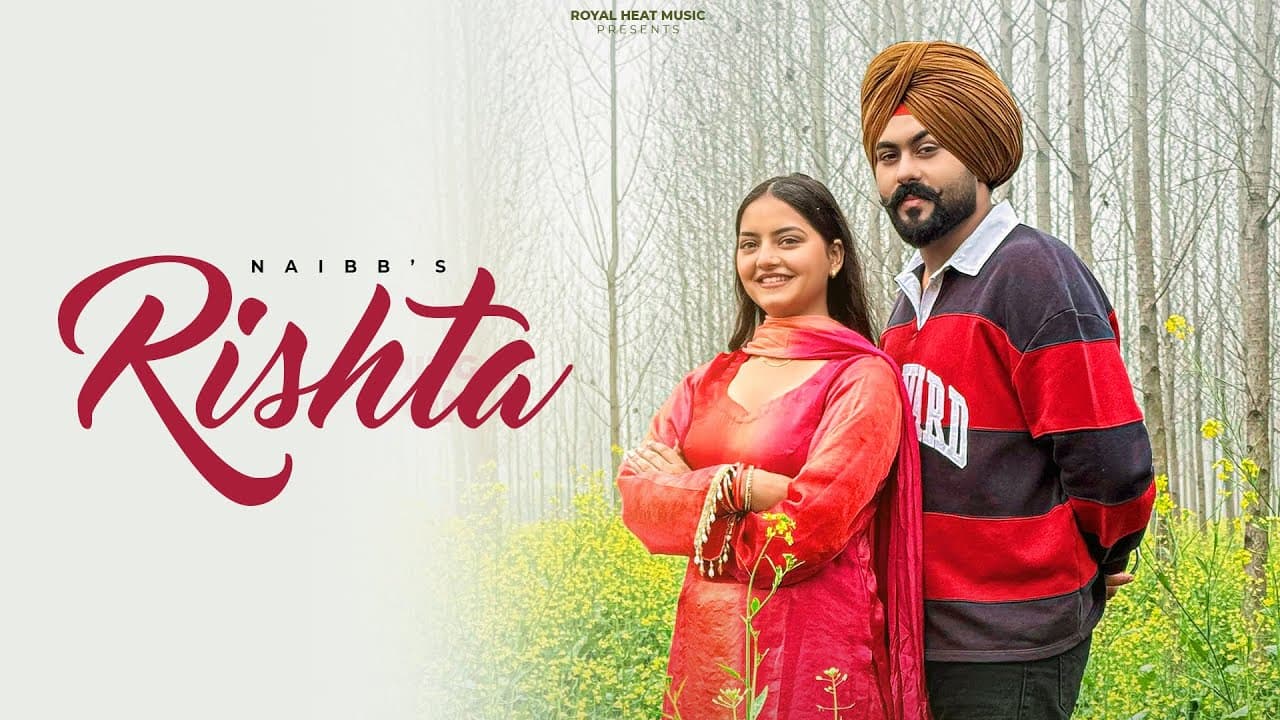 Rishta