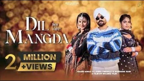 Dil Mangda